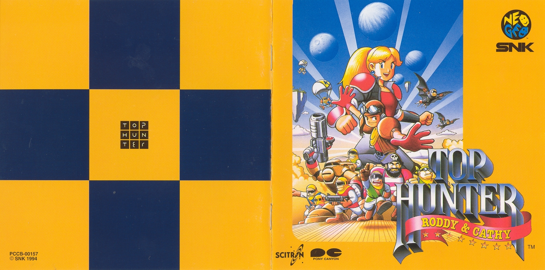 TOP HUNTER (1994) MP3 - Download Soundtracks for FREE!